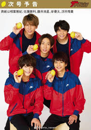 pin von andrea auf arashi masaki aiba in 2021