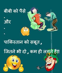 Best funny knock knock jokes in hindi/urdu, funny jokes 2020. Knock Knock Jokes Clean Jokes Comedy Jokes Ndtv Profit Bskud Com Excellent Jokes In English Find Funny English Jokes Funny Jokes In Hindi English Jokes