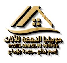 شعار موبيليا النهضة