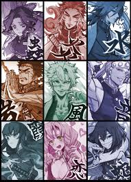 kimetsu no yaiba おしゃれまとめの人気アイデア pinterest 昱聖 劉 イラスト きめつのやいば イラスト しのぶ イラスト