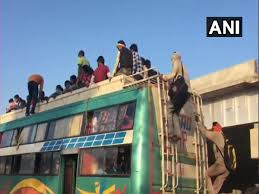 Uttar pradesh state road transport corporation (upsrtc) recently took out the notification for samvidha bus conductor. Upsrtc Urges Local Administration Not To Obstruct Movement Of Buses Carrying Workers From Delhi