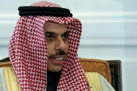 ستعلن أرامكو السعودية نتائجها عن الربع الأول من عام 2021 وعن توزيعات الأرباح عن الفترة. A6hxskwhf7qh9m