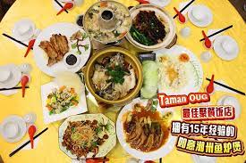 Add to wishlist add to compare share. Restaurant Rue Ee Teochew Fish Pot Photos Kuala Lumpur Malaysia Menu Prices Restaurant Reviews Facebook