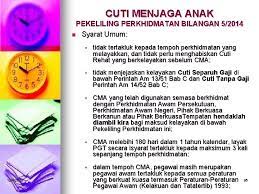 Documents similar to surat mohon cuti tanpa rekod. Cuti Tanpa Rekod Konvokesyen Namun Cuti Tanpa Rekod Itu Dikecualikan Kepada Pegawai Perkhidmatan Awam Di Negeri Yang Diwarta Sebagai Kelepasan Am