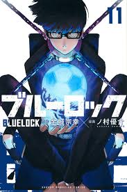 We did not find results for: ãƒ–ãƒ«ãƒ¼ãƒ­ãƒƒã‚¯ 11 è¬›è«‡ç¤¾ã‚³ãƒŸãƒƒã‚¯ã‚¹ é‡'åŸŽ å®—å¹¸ ãƒŽæ' å„ªä»‹ æœ¬ é€šè²© Amazon