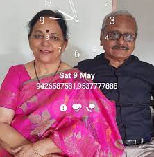 Jaya Patil Satara Actress Photos Ncp Leader Jayant Patil Photo Amarelia International rsi awareness week press meet at bizness sqare, hyderabad. vercel