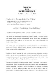 Das ideal wäre der tapfere kluge mit der nötigen geduld. 2