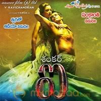 Nuvvunte Naa Jathagaa I Manoharudu Songs Lyrics Online Download I Manoharudu Songs Lyrics I Manoharudu Movie Lyrics Review Free I Manoharudu Film Lyrics Nuvvunte naa jathaga nenunta upiriga nuvvunte naa jathagaaa nenuntaa oopiriga. nuvvunte naa jathagaa i manoharudu