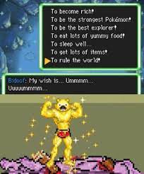 Bidoof The King Strongest Pokemon Pokemon Pokemon Memes