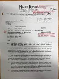 Check spelling or type a new query. Tun M Fail Notis Penolakan Keras Pemberhentian Keahlian Kepada R O S The Malaya Post