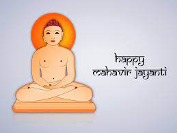In addition to visiting active temples, people also go to ancient historical sites that are related to mahavira and jainism. Mahavir Jayanti In 2021 2022 When Where Why How Is Celebrated