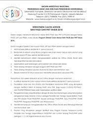 Kementerian pendidikan dan kebudayaan atau kemendikbud sedang membuka lowongan kerja terbaru. Rekrutmen Seleksi Calon Asesor Ban Paud Dan Pnf Tahun 2020 Idn Paperplane