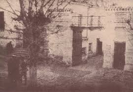 File:Ipatiev House - Gates.jpg ...