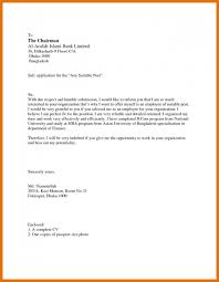 Written to inquire about job openings. Write The Application Letter For Me How To Write An Application Letter