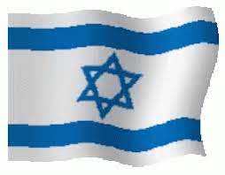 Jump to navigation jump to search. Israel Flag Gif Israel Flag Discover Share Gifs Flag Gif Israel Flag Flag