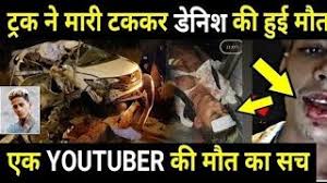 Danish zen death photo : Best Of Kaise Hua Danish Zehen Ka Accident Free Watch Download Todaypk