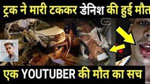 Danish zehan top photo editing, danish zehan photos with song . Best Of Kaise Hua Danish Zehen Ka Accident Free Watch Download Todaypk