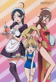 The underground assassin group known as the twelve heavenly generals of. Tokyo Majin Gakuen Kenpuchou Tou Yande Re