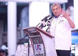 Lalu enam bulan berselang tepatnya pada 24 agustus 2020 petugas patroli memperoleh informasi adanya bandar narkotika yang akan melakukan transaksi. Majlis Perasmian Pusat Transformasi Bandar Utc Sibu Sarawak