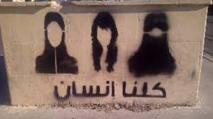 Challenging Egyptian Masculinities through Feminist Graffiti