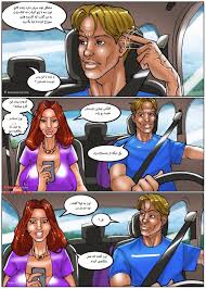 کمیک فارسی🐉👻 on X: داستان تصویری جذبه فلکس قسمت سوم : FLEX APPEAL 15. .  t.codxdtMC7tLc  X