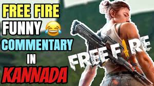 Kannada deevige ( ಕನ್ನಡ ದೀವಿಗೆ ) android 2.0 apk download and install. Free Fire Funny Kannada Commentary My First Game Udaal Pavvya Youtube