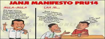 Adapun melakukan acara 40 hari, 100 hari atau 1000 hari dari kematian dengan melakukan tahlilan dan bershadaqah memang tidak ada dalil yang mengatakan sunah. Anak Muda Tuntut Janji Janji Ph Dalam Manifesto Mereka