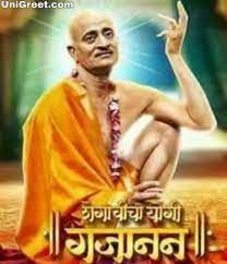 Play gajanan maharaj marathi movie songs mp3 by ashok waingankar and download gajanan maharaj songs on gaana.com. Gajanan Maharaj Wallpapers Wallpaper Cave