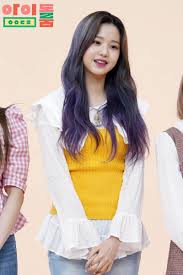 Iz One At Idol Room Ep 44 Entertainment Kim Anak