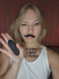 We vibe moxie watch online