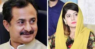Dua Bhutto withdraws divorce petition against Haleem Adil Sheikh