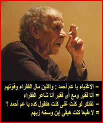 صباح اللي صباحه يتميزعن الغير صباح الأشواق للي قلبي يحبه عسى قلبك ياقلبي ملاه النور فيها غلا وأشواق ومحبه. ÙƒØ«ÙŠØ± ØºÙŠØ± Ø¢Ù…Ù† Ù…Ù…Ø§Ø±Ø³Ù‡ Ø§Ù„Ø±ÙŠØ§Ø¶Ù‡ Ø­Ø±Ù…Ù‡ ÙˆØ³Ø®Ù‡ ÙˆØ±Ø¬Ø§Ù„ ÙˆØ³Ø® Alterazioni Org
