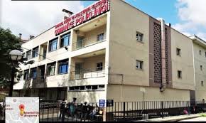 Osmaniye Bakirkoy Poliklinigi