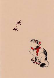 Katsushika Hokusai Cute Art Cat Art Japanese Painting
