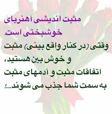 ÙØªÛØ¬Ù ØªØµÙÛØ±Û Ø¨Ø±Ø§Û Ø¹Ú©Ø³ Ø§Ø² Ø§ÙÙØ§Ø¬ ÙØ«Ø¨Øª Ø°ÙÙÛ