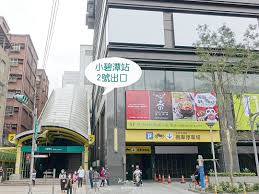 Lorem ipsum has been the industry's standard dummy text ever since an kwilnw. æ–°åŒ— å°ç¢§æ½­ç«™ äº¬ç«™æ™‚å°šå»£å ´å°ç¢§æ½­åº—é–‹å¹•äº† ä¾†é€›é€›æ–°åº—æœ€æ–°ç¾Žé£Ÿåœ°åœ– å‡±çš„æ—¥æœ¬é£Ÿå°šæ—¥è¨˜