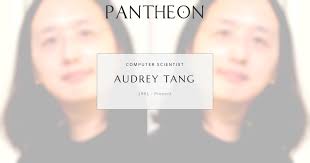 Audrey Tang Biography
