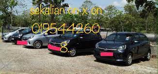 Semakin murah harga sewa rumah bulanan yang ditawarkan, maka semakin menarik bagi para calon penyewa. Kereta Sewa Padang Besar Posts Facebook