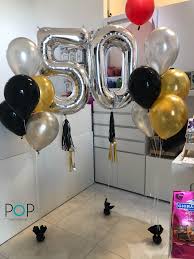 Birthday Gift For 60 Year Old Man In India Pin By India Thomas On Globos 50th Birthday Decorations 100th Birthday Party 50th Wedding Anniversary Party