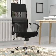 Ergonomic office chair, high back desk chair, adjustable home office mesh chair with headrest lifted armrest, reclining rolling task computer chair. Narrow Office Chair Wayfair Co Uk