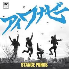 Anime Chordz Stance Punks No Boy No Cry Ost Naruto
