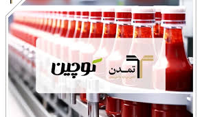 کوچین