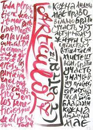 There are also pretty fonts to draw, like calligraphy styles. Beautiful Handwriting Styles Lettering And Calligraphy Smashing Magazine