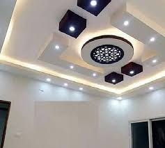 Adding depth to the room. Pop Roof Design For Drawing Room