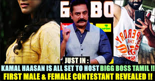 Born on 18th august 1959 in madurai, tamil nadu to middle class parents shri narayan sitharaman and smt. Just In Kamal Haasan Is All Set To Host Bigg Boss Season 3 First Set Of Contestants Revealed Chennai Memes