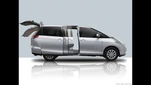We did not find results for: Review Toyota Estima Keluaran Malaysia By Rumah Solar Jogja