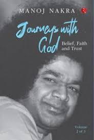 Beth Shumway's Instagram, Twitter & Facebook