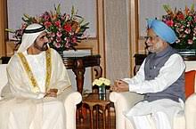 It is one of the world's largest renewable projects based on an independent power producer (ipp) model. Mohammed Bin Rashid Al Maktoum Wikipedia