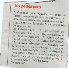 These names can be strangest last names you ever heard. What Are The Most Common French Middle Names Quora