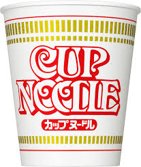 The flavoring is usually in a separate packet. 10 Best Japanese Instant Noodles 2021 Japan Web Magazine